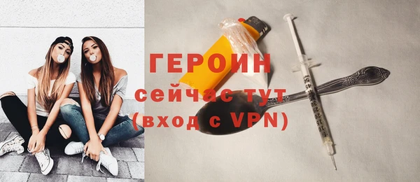 прущая мука Лиски