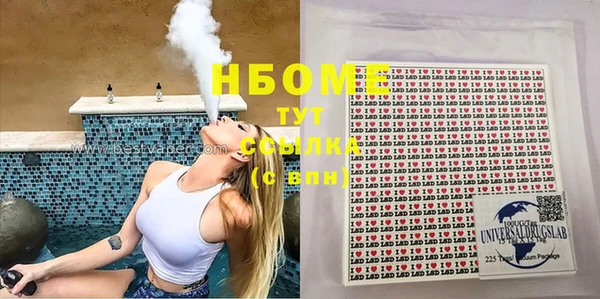 спиды Липки