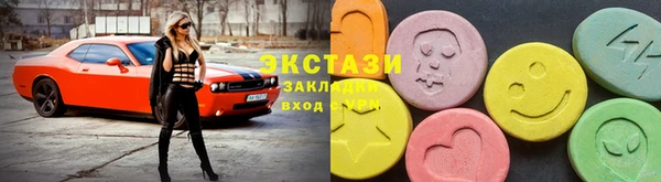прущая мука Лиски