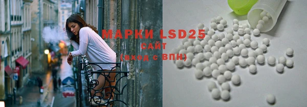 прущая мука Лиски
