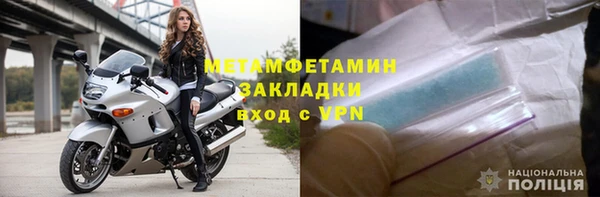 прущая мука Майский