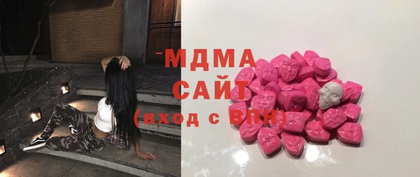 прущая мука Майский