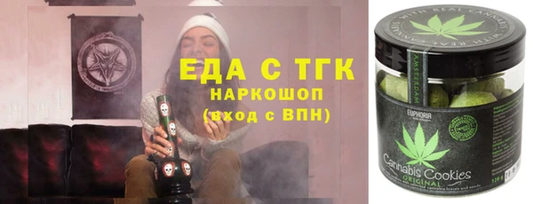 спиды Липки