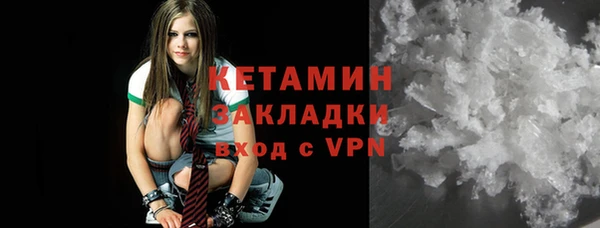 экстази Магас