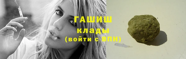 спиды Липки