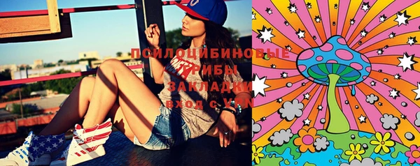 прущая мука Лиски