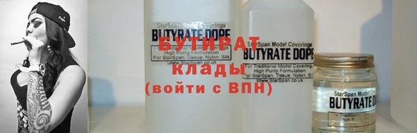 спиды Липки