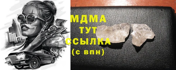 меф VHQ Лихославль