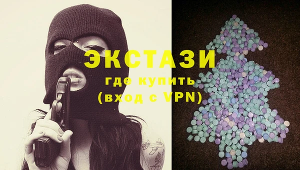 прущая мука Лиски