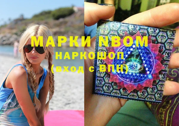 экстази Магас