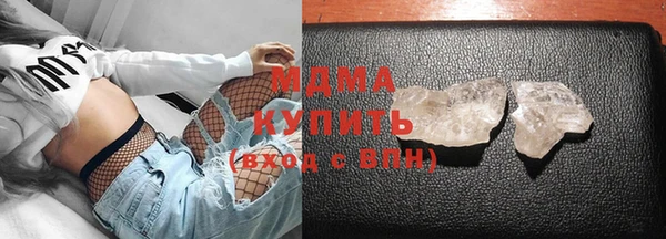 спиды Липки