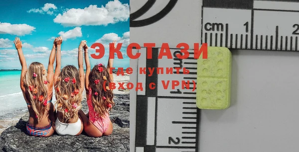 спиды Липки