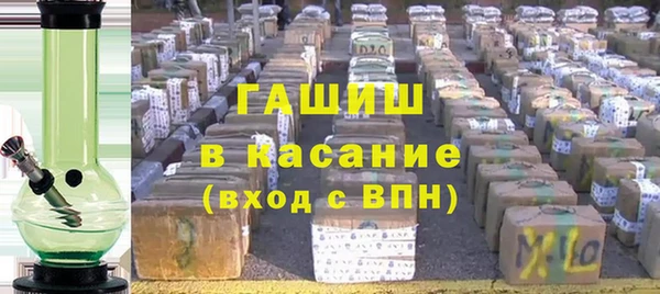 прущая мука Лиски