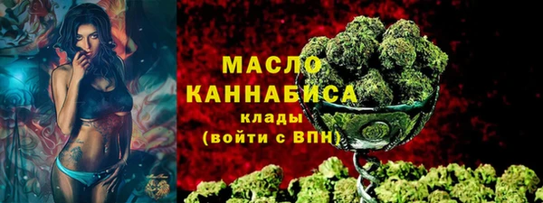 прущая мука Лиски