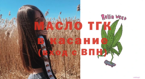 прущая мука Майский