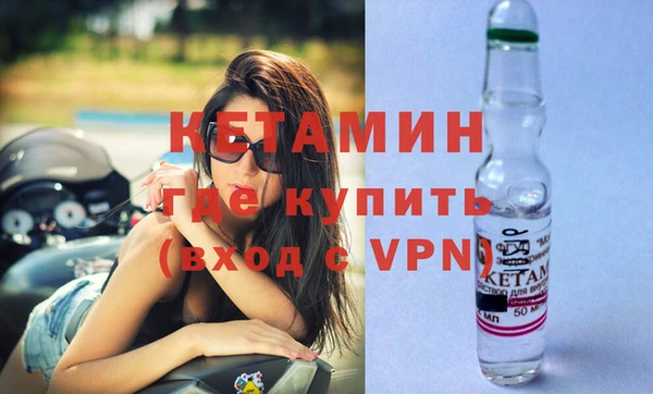 прущая мука Майский
