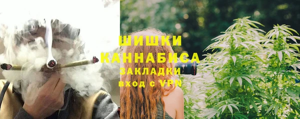 прущая мука Лиски