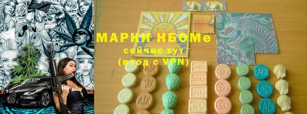 меф VHQ Лихославль