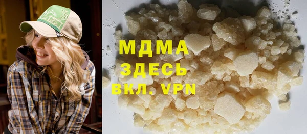 меф VHQ Лихославль