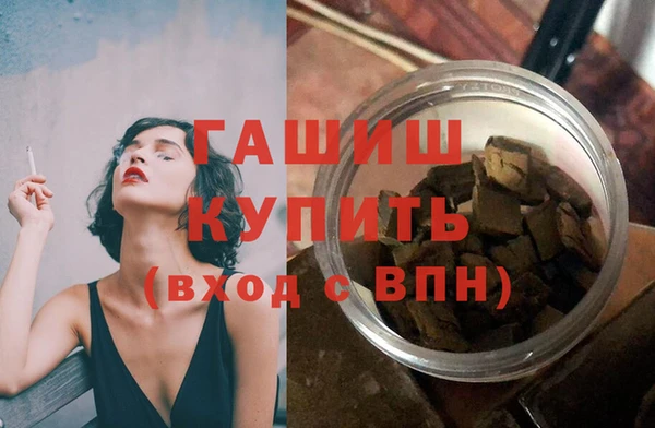 меф VHQ Лихославль