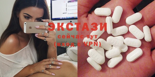 прущая мука Майский