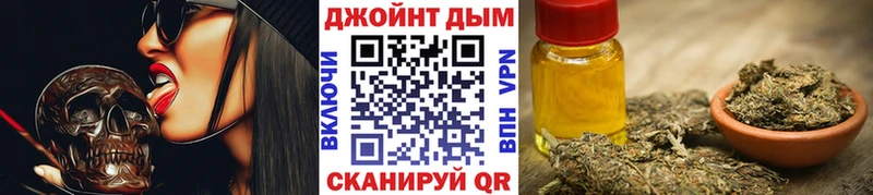 Бошки Шишки White Widow  Тогучин 
